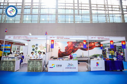 專訪丨韓國旅游發(fā)展局?jǐn)yKorea Plaza亮相旅博會，深化文化宣傳與旅游咨詢服務(wù)