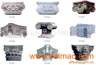 供應(yīng)優(yōu)質(zhì)羅馬柱、龍柱與花崗巖石雕工藝品 - 專業(yè)生產(chǎn)廠家，合理價格，貼心服務(wù)