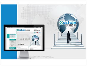 濟南太歌廣告vi設(shè)計與建筑設(shè)計的融合