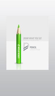 EPS格式廣告畫的優(yōu)勢與設(shè)計應(yīng)用