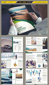 CS產(chǎn)品平面廣告設(shè)計與建筑設(shè)計素材資源匯總